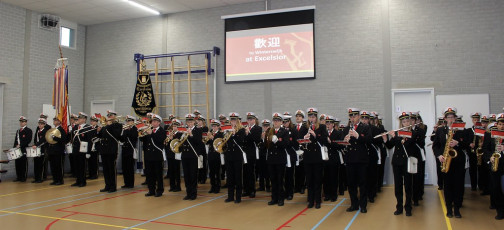 2017-02-05-Excelsior-Chinezen_Welkom-HG-B (25)