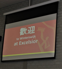 2017-02-05-Excelsior-Chinezen_Welkom-HG-B (32)