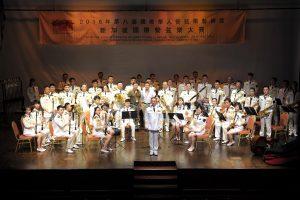 Chinees politieorkest Nanjing Jindun Wind Orchestra
