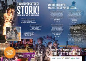 STORK! Excelsior Winterswijk